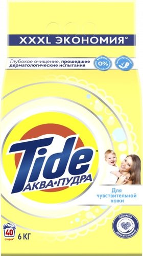 Стиральный порошок Tide Для чувствительной кожи (6 кг) - 1/1