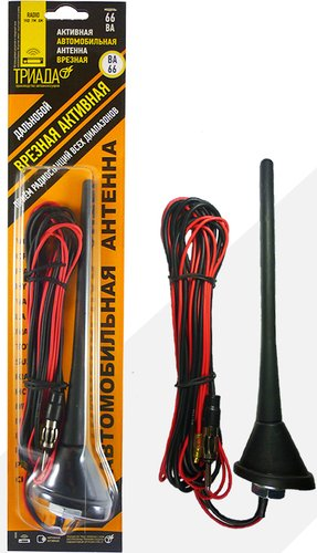 Триада ВА 66 - 1/1