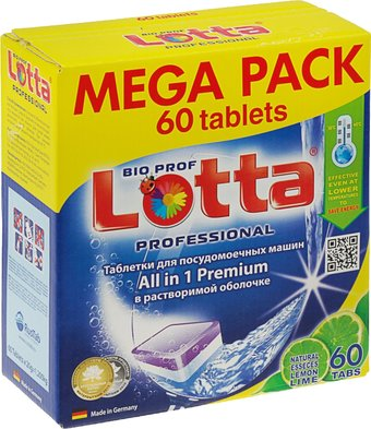 Таблетки для посудомоечной машины Lotta All in 1 (60 шт) - 1/1