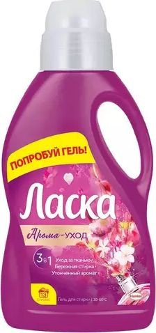 Гель для стирки Ласка Арома 1800 мл - 1/1