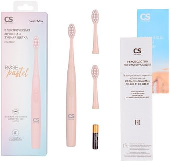 Электрическая зубная щетка CS Medica CS-888-F - 1/1