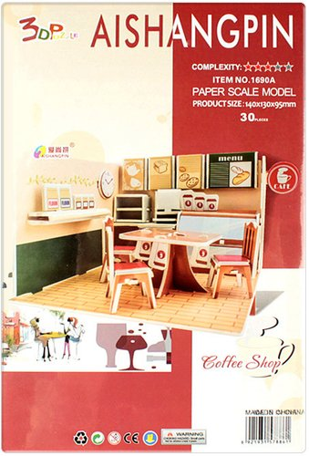 3Д-пазл Darvish Интерьер DV-T-2258 (кухня) - 1/1