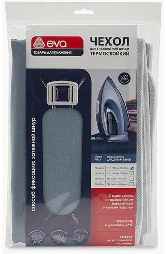 Чехол для гладильной доски Eva Е01211 (серый) - 1/1