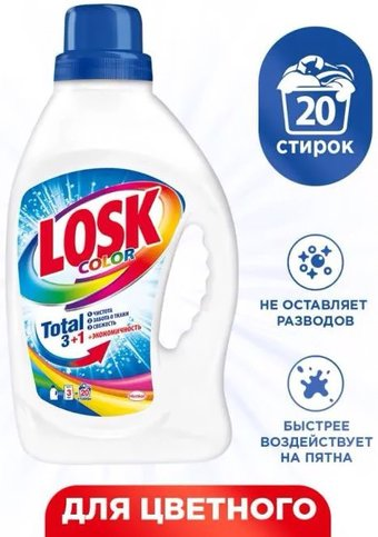 Гель для стирки Losk Color 1.3 л - 1/1