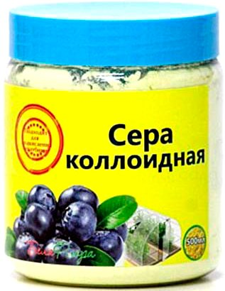 Фунгицид Borg Сера коллоидная 500 мл - 1/1