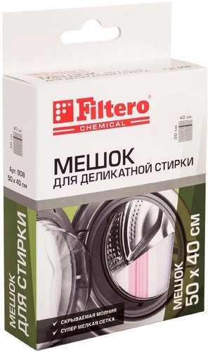 Мешок/салфетка для стирки Filtero 908 - 1/1
