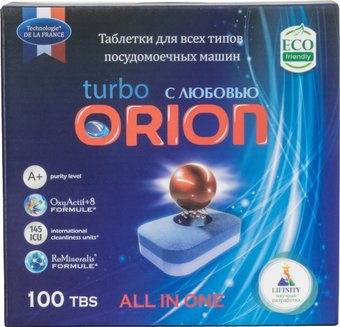 Таблетки для посудомоечной машины Orion Home LG-7103 Powerball 100 (100 шт) - 1/1