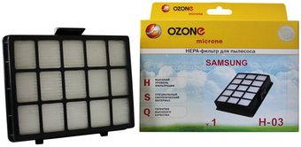 HEPA-фильтр Ozone H-03 - 1/1