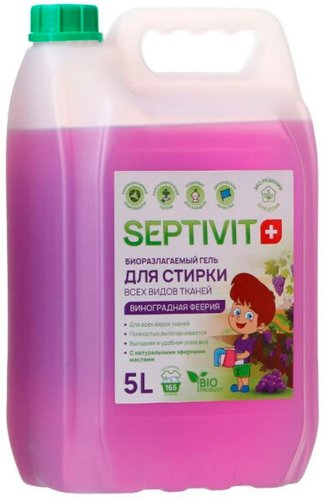 Гель для стирки Septivit Виноградная феерия (5 л) - 1/1