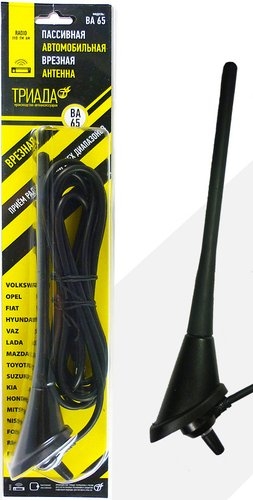 Триада ВА 65 - 1/1
