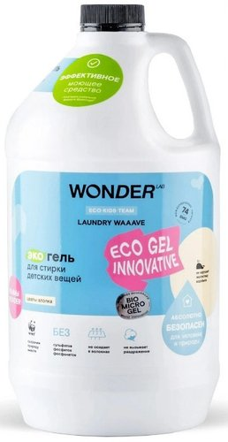 Гель для стирки Wonder LAB для детских вещей цветы хлопка 3.78 л - 1/1
