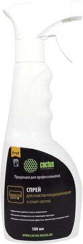 Средство для чистки CACTUS CSP-SC500 - 1/1
