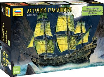 Сборная модель Звезда Летучий Голландец - 1/1