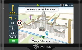 Навигатор NAVITEL N500 Magnetic - 1/1