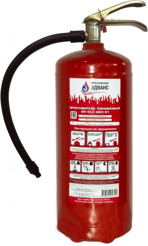 Огнетушитель Эдванс ОП-4 (з) - 1/1