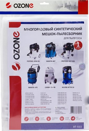 Многоразовый мешок Ozone XT-511 - 1/1