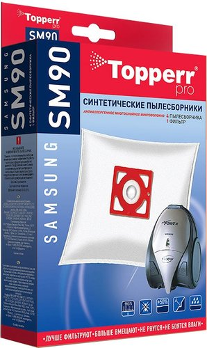 Комплект одноразовых мешков Topperr SM90 - 1/1