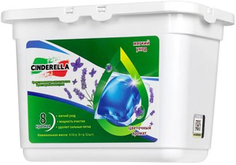 Капсулы для стирки Cinderella Цветочный аромат (52 шт) - 1/1