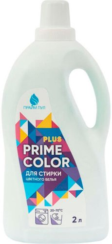 Гель для стирки Прайм Пул Prime Color Plus 2 л - 1/1