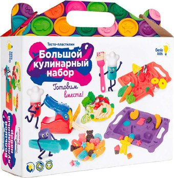 Набор для лепки Genio Kids Большой кулинарный набор TA2021 (9 цветов) - 1/1