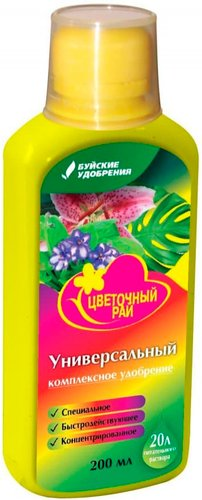 Удобрение Буйские удобрения Цвeтoчный paй Универсальное (0.2 л) - 1/1