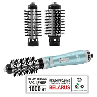 Фен-щетка Aresa AR-3225 - 1/1