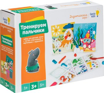 Набор для лепки Genio Kids Тесто-пластилин. Тренируем пальчики TA2020 (6 цветов) - 1/1