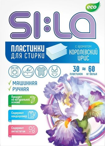 Пластины для стирки Sila Eco Королевский ирис 30 шт - 1/1