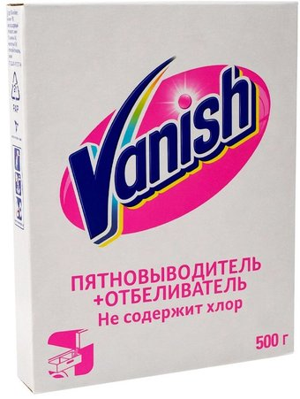 Пятновыводитель Vanish отбеливатель 500 г - 1/1