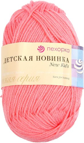 Пряжа для вязания Пехорка Детская Новинка 324 50 г 200 м (светлая азалия) - 1/1