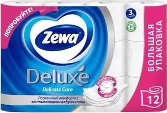 Туалетная бумага Zewa Deluxe Белая 3 слоя (12 рулонов) - 1/1