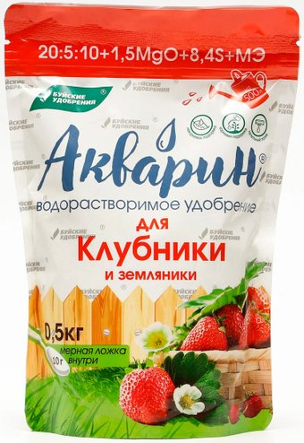 Удобрение Буйские удобрения Акварин 10 для клубники (0.5 кг) - 1/1