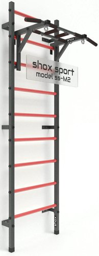 Шведская стенка (лестница) Shox M2 (темно-серый антик/красный) - 1/1