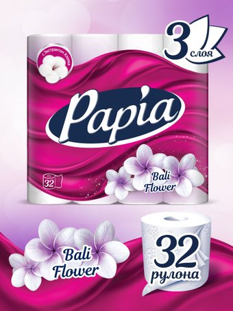 Туалетная бумага Papia Балийский цветок (3 слоя, 32 рулона) - 1/1