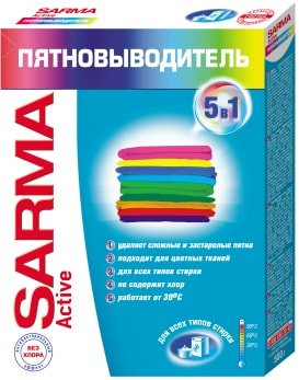 Пятновыводитель Sarma Active 5 в 1 500 г - 1/1