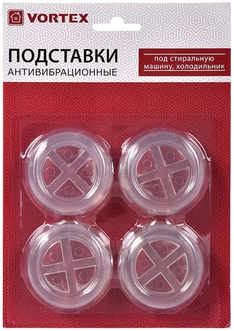 Антивибрационная подставка Vortex 26010 - 1/1