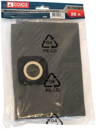 Многоразовый мешок Союз ПСС-7420-881Т - 1/1