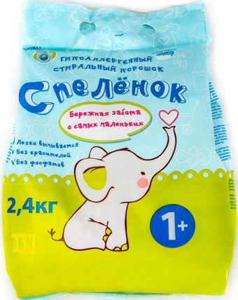 Стиральный порошок С пеленок детский (2.4 кг) - 1/1