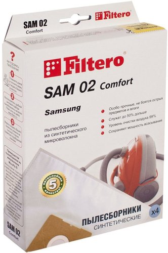 Комплект одноразовых мешков Filtero SAM 02 Comfort (4 шт) - 1/1