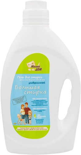 Гель для стирки Милин дом Большая стирка 2 л - 1/1