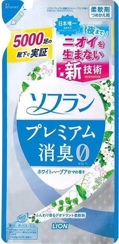 Кондиционер для белья Lion Soflan аромат луговых трав 420 мл - 1/1