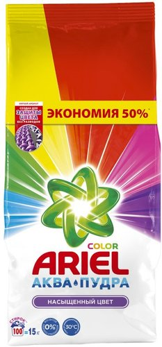 Стиральный порошок Ariel Color Аква Пудра 15 кг - 1/1