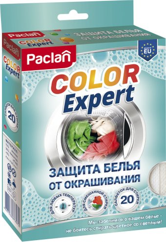 Салфетки Paclan Color Expert Для предотвращения окрашивания (20 шт) - 1/1