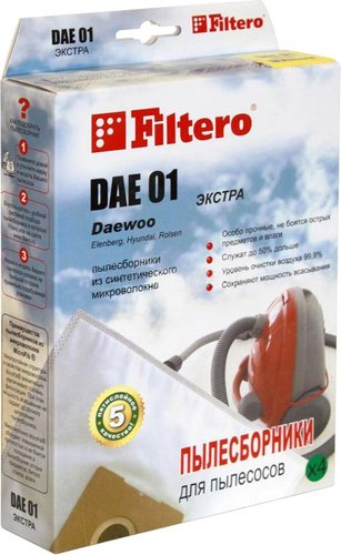 Комплект одноразовых мешков Filtero DAE 01 Экстра - 1/1