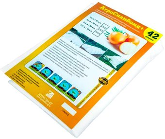 Укрывной материал Агросетка-Юг №42 белый (4.2x10м) - 1/1