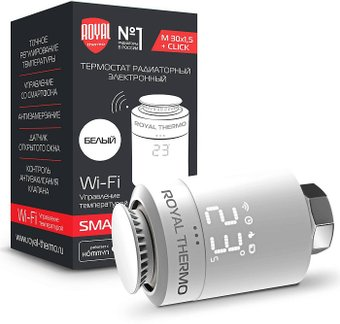Термостат радиаторный Royal Thermo Smart Heat (белый) - 1/1