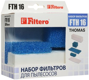 Набор фильтров Filtero FTH 16 - 1/1