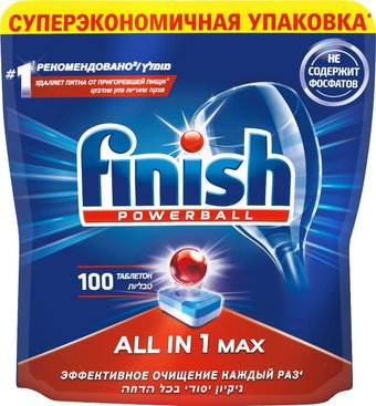 Таблетки для посудомоечной машины Finish All in 1 Max (100 шт) - 1/1