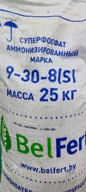 Удобрение BelFert Суперфосфат 9-30 (25кг) - 1/1
