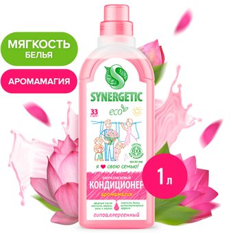 Кондиционер для белья Synergetic гипоаллергенный Аромамагия 1 л - 1/1